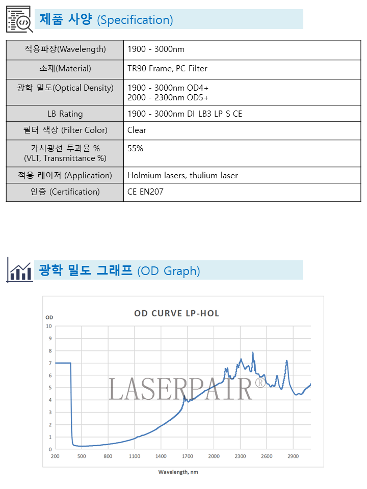 슬라이드1.PNG