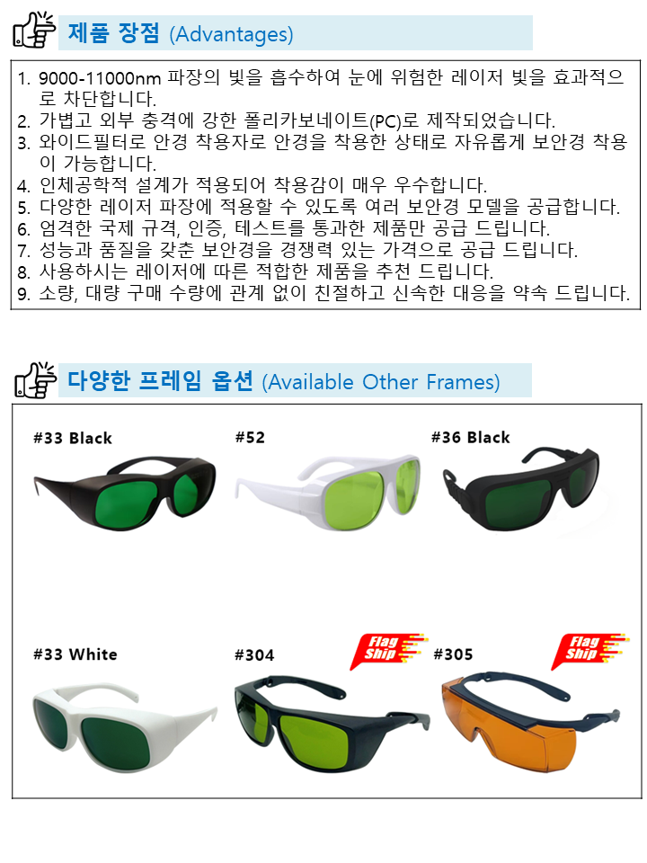 슬라이드2.PNG