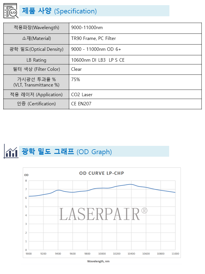 슬라이드1.PNG