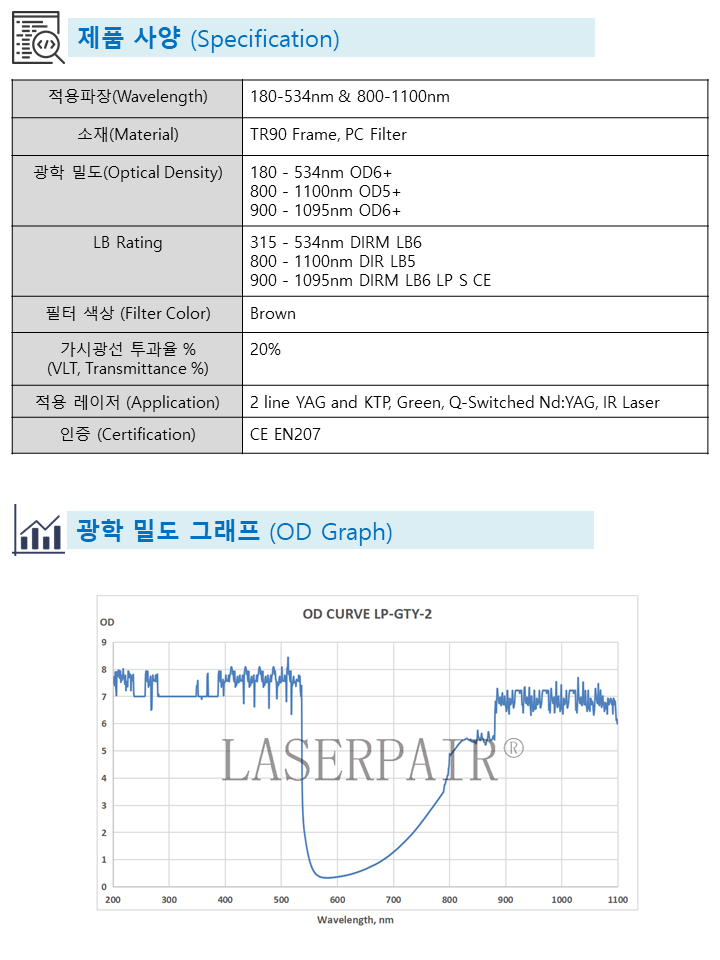 슬라이드1.PNG