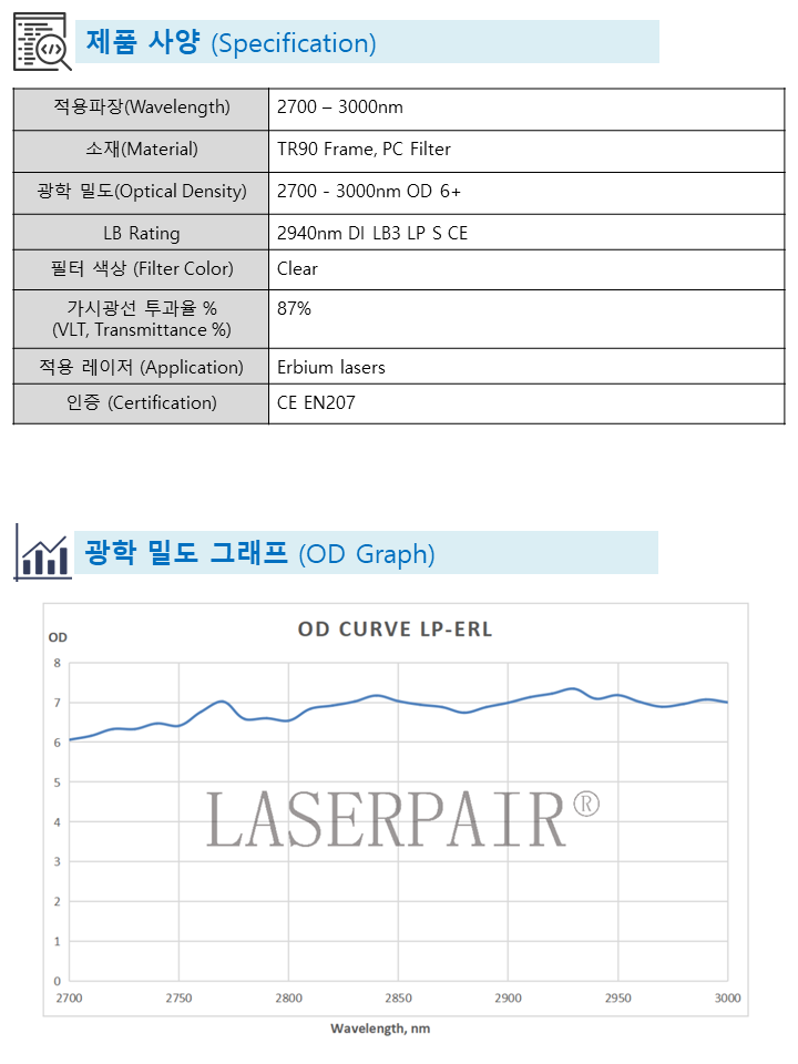 슬라이드1.PNG