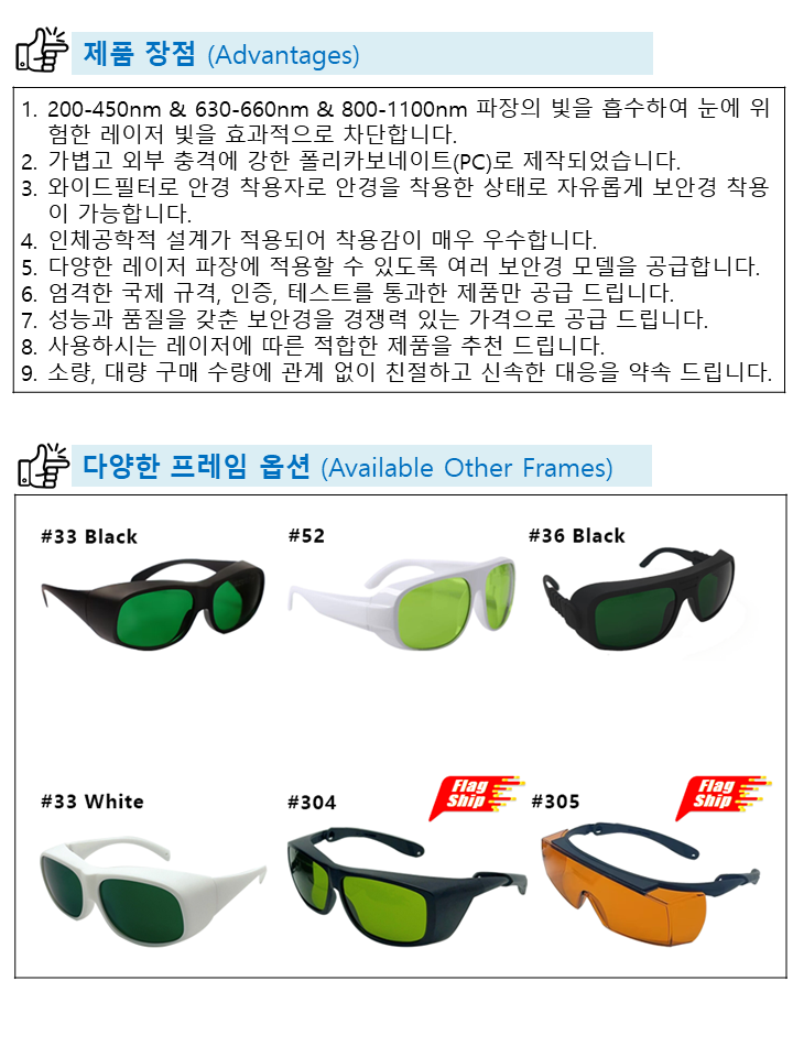 슬라이드2.PNG
