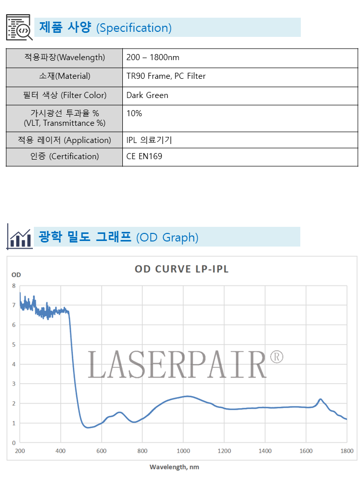 슬라이드1.PNG
