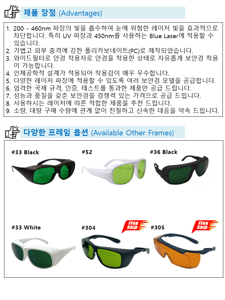 슬라이드2.PNG