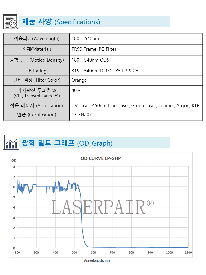 슬라이드1.PNG