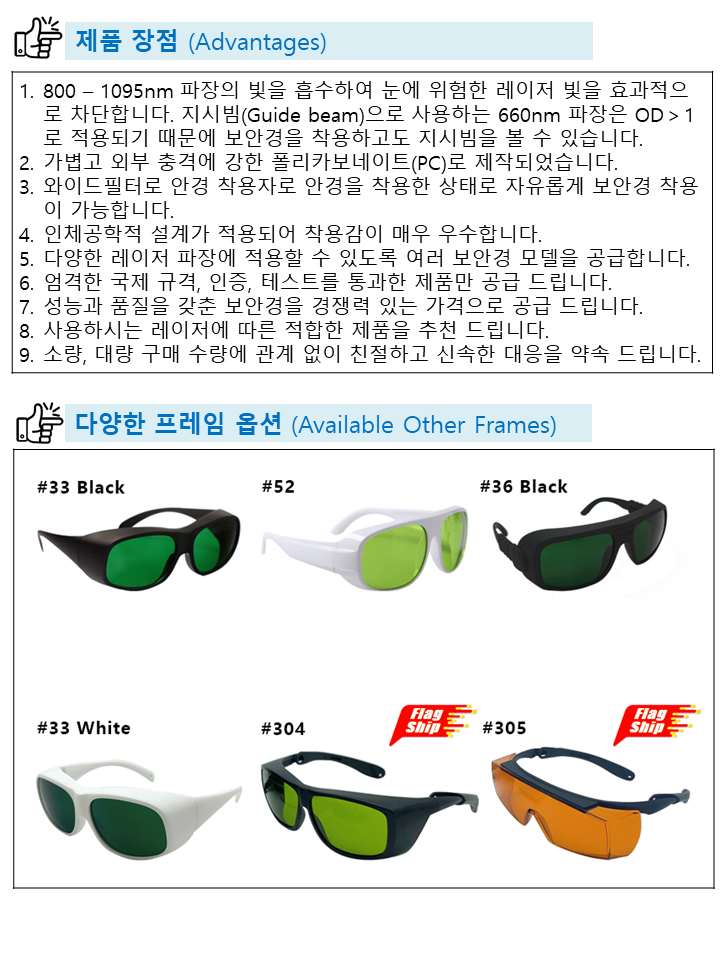 슬라이드2.PNG