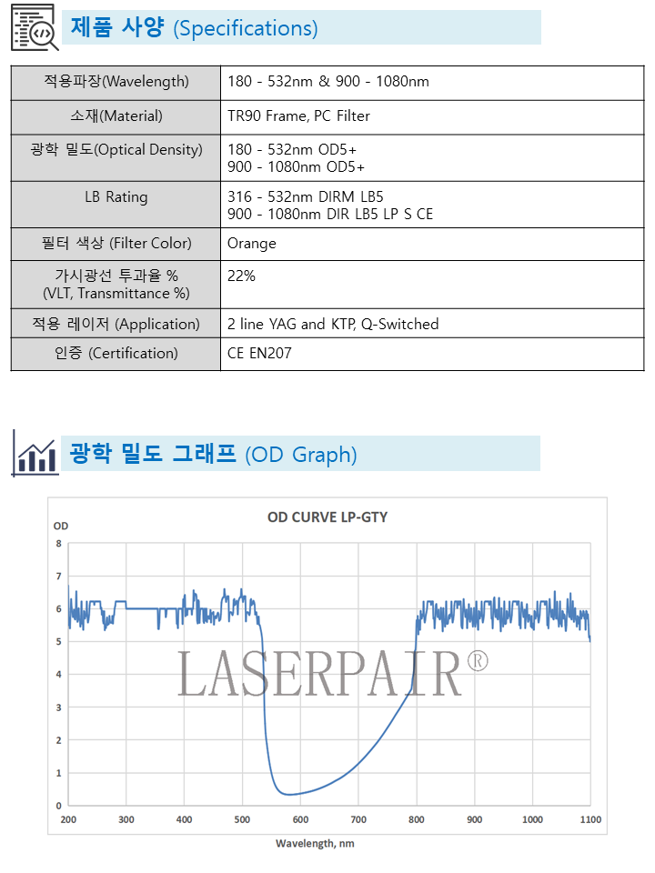 슬라이드1.PNG