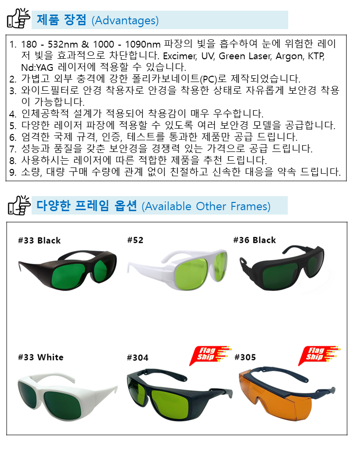 슬라이드2.PNG