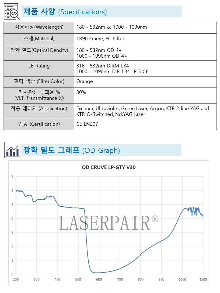 슬라이드1.PNG