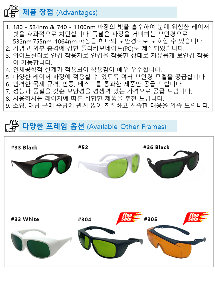 슬라이드2.PNG