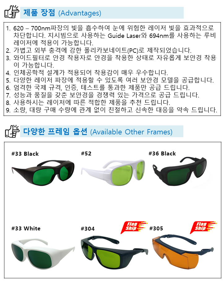 슬라이드2.PNG