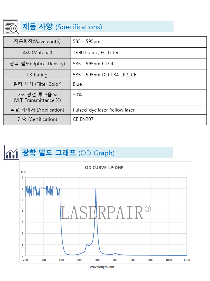 슬라이드1.PNG