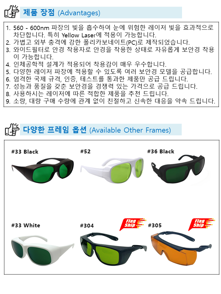 슬라이드2.PNG