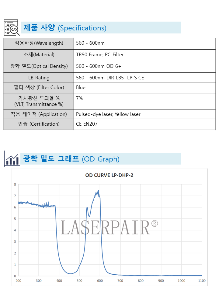슬라이드1.PNG