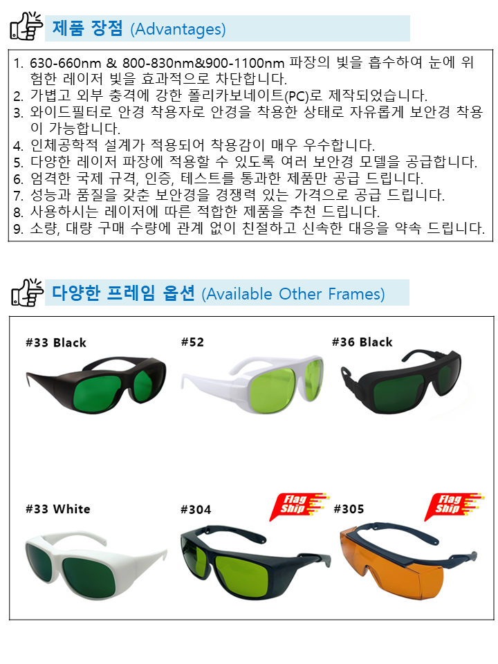 슬라이드2.PNG