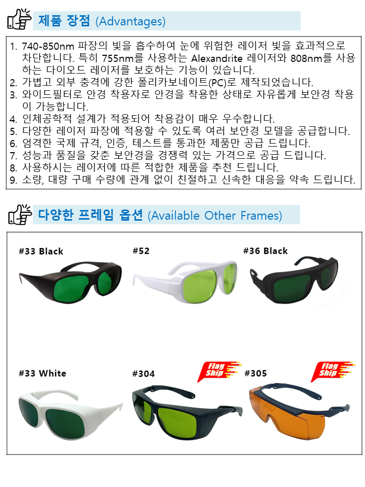 슬라이드2.PNG