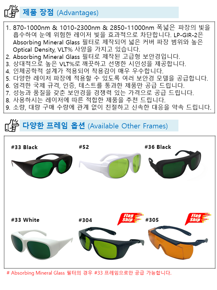 슬라이드2.PNG