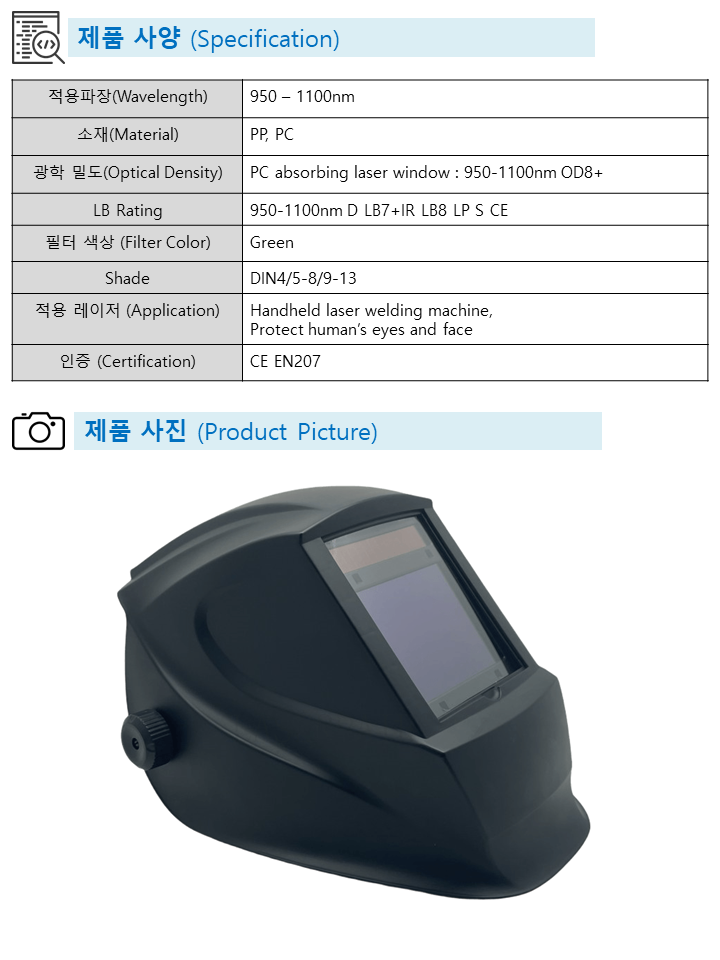 슬라이드1.PNG
