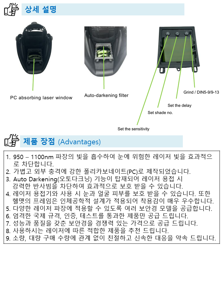 슬라이드3.PNG