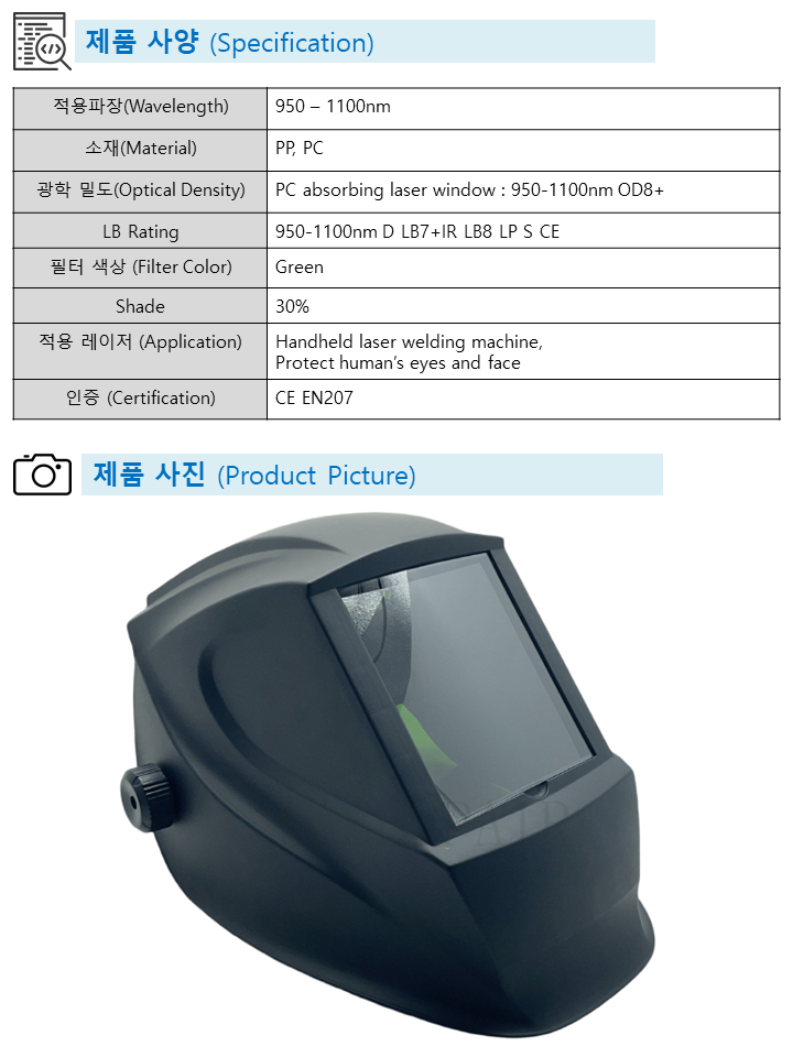 슬라이드1.PNG
