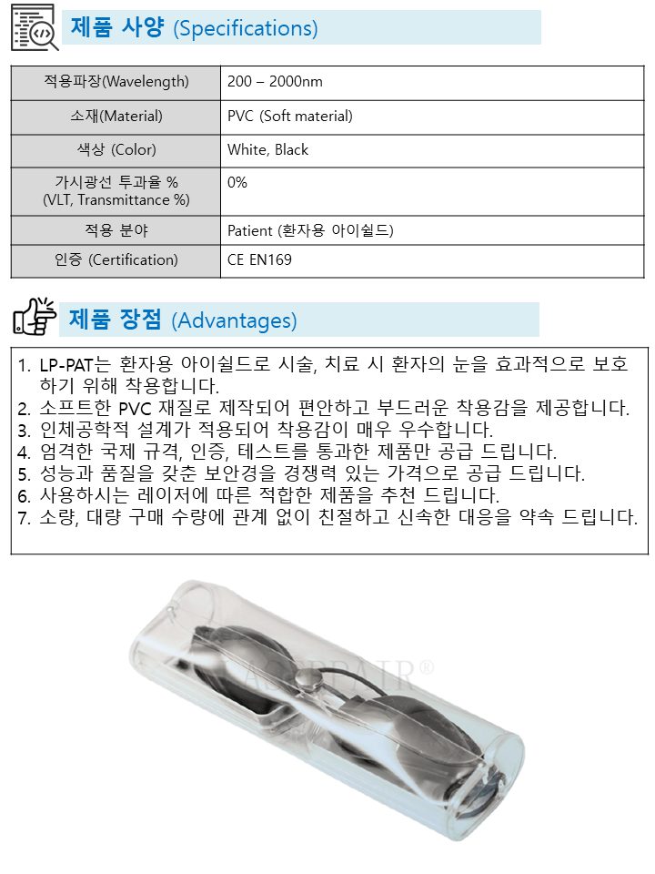 슬라이드1.PNG