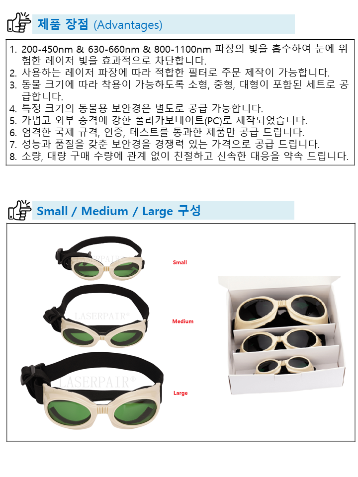 슬라이드2.PNG