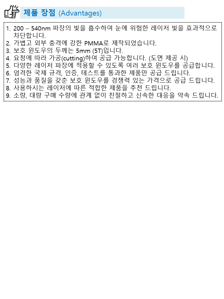 슬라이드2.PNG
