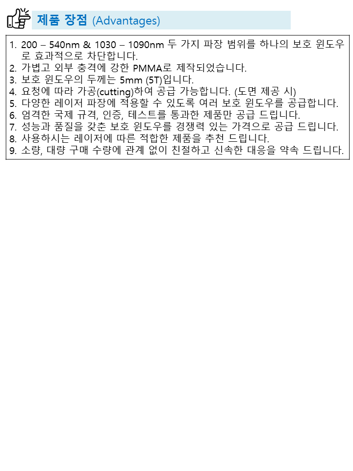 슬라이드2.PNG