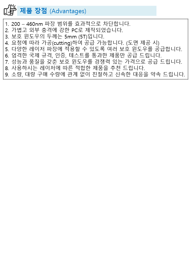 슬라이드2.PNG