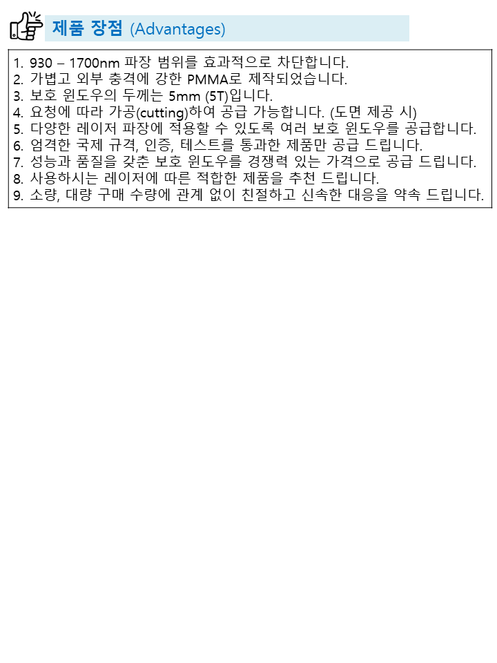 슬라이드2.PNG