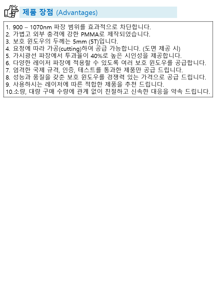 슬라이드2.PNG