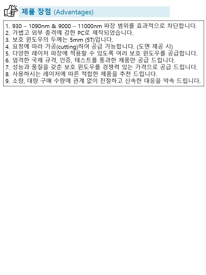 슬라이드2.PNG