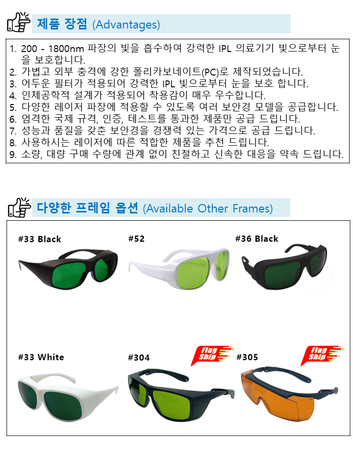 슬라이드2.PNG