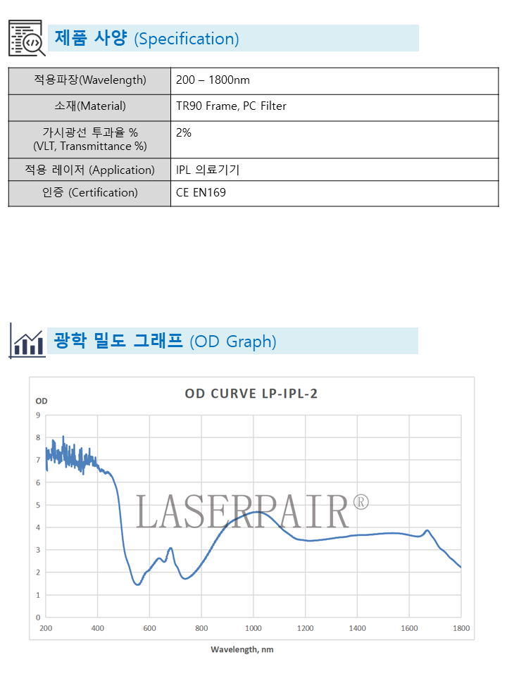 슬라이드1.PNG