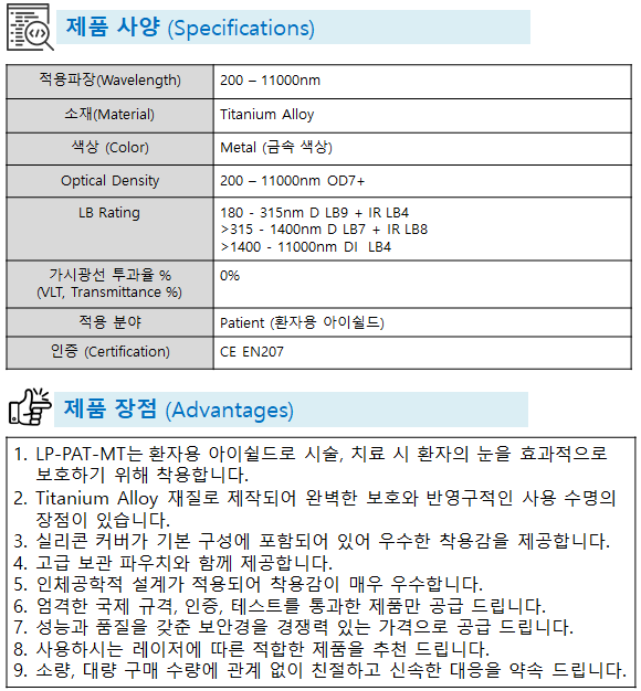 병아리 (3910).png